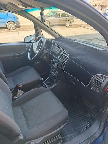 Opel: Opel Zafira: 2001 г., Минивэн — 6