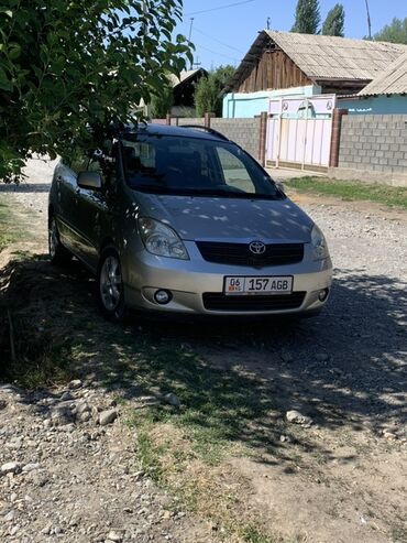 купить пресс подборщик для мотоблока бу: Toyota Corolla Verso: 2003 г., 1.6 л, Механика, Бензин, Вэн/Минивэн