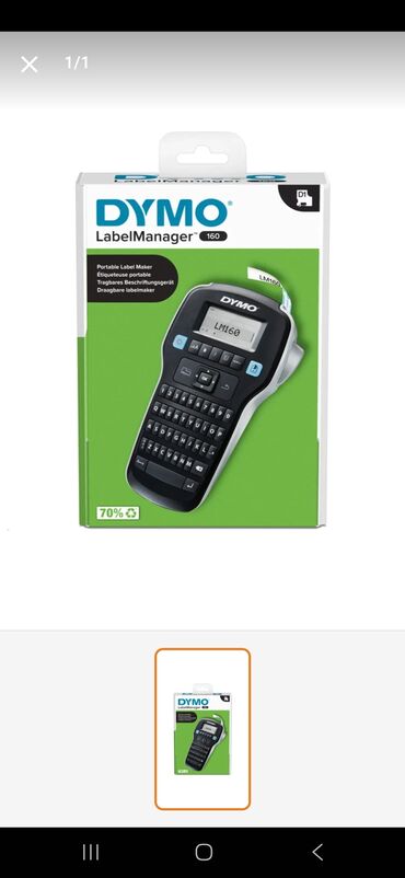 Ev üçün mebel: DYMO LabelManager 160 portativ etiket makinesi məhsulları, faylları və