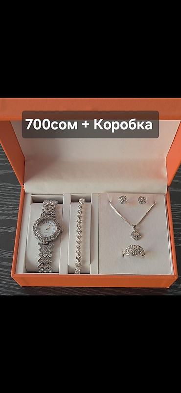 женские мокасины: Бижутерия 💍 По доступной Цене, Оптом и В розницу Доставка по всему КР — 10