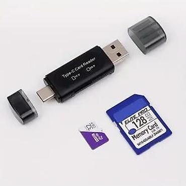 Ostali kompjuterski delovi: Čitač SD kartice USB ulaz i C ulaz DC 5V NOVO. OPIS PROIZVODA: USB — 11