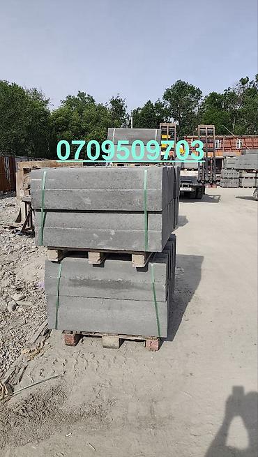 Дорожные бордюры: Дорожный бордюр, Прессованный, Бетонный, Новый — 5