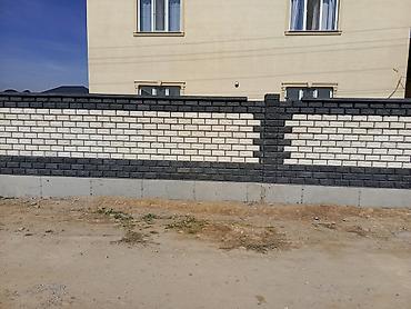 Кирпичные заборы: Кирпичные заборы, Покраска забора — 4