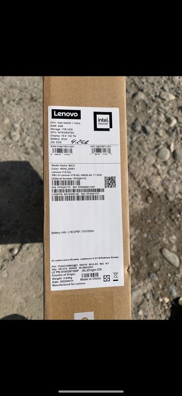 пульт для компьютера: Ноутбук, Lenovo, 4 ГБ ОЗУ, 15.6 ", Б/у, Для несложных задач