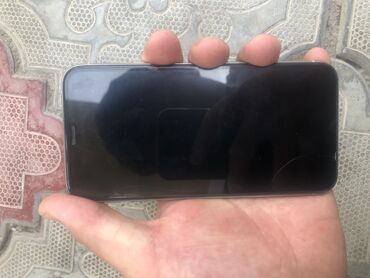 сколько стоит айфон 13 про 256 гб в бишкеке: IPhone 11 Pro, Колдонулган, 64 ГБ, Ак, 71 %
