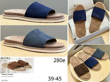 Sandale i papuče: HIT MODELI PAPUČA POZNATIH SVETSKIH BRENDOVA, MEGA HIT | Novo! — 6