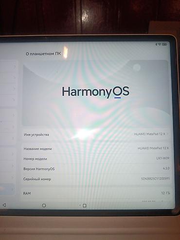 ipad 11 pro m1: Satilir HUAWEI Mate Pad 12X
Ram 12
256 qb — 2