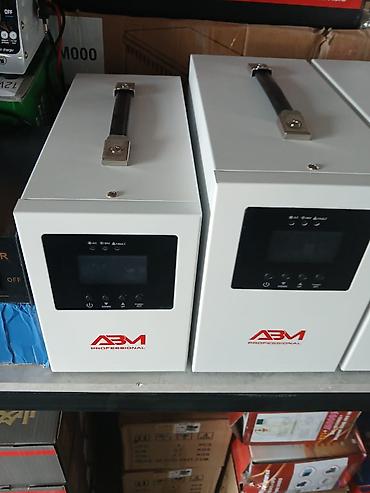 стабилизатор для компьютера: ИБП/стабилизатор ABM Professional - Профессиональная серия ABM — 1
