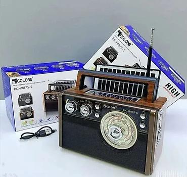 bmc g3 a20: Bluetooth solarni radio . bluetooth solarni radio 2 r a d i o p r i j — 1