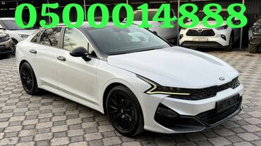 бишкек авторынок: Kia K5: 2020 г., 2 л, Автомат, Газ, Седан