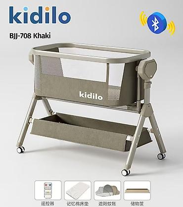 Nənnilər: 👶✨ Kidilo Elektron Beşik – Körpəniz üçün ideal həll! Rahat — 2