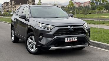 Toyota: Toyota RAV4: 2020 г., 2.5 л, Вариатор, Гибрид, Кроссовер