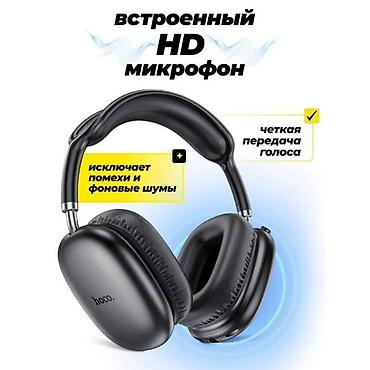 андроиды: Беспроводные накладные наушники, Hoco, Новый — 3