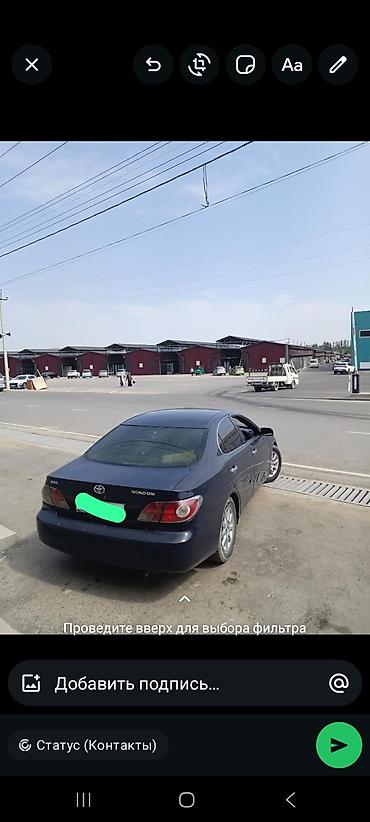 xpeng g3: Toyota Windom: 2002 г., 3 л, Автомат, Бензин, Седан — 3