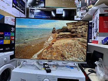 Телевизоры: Телевизоры LED Skyworth 32STE6600 в элегантном сером корпусе с — 29