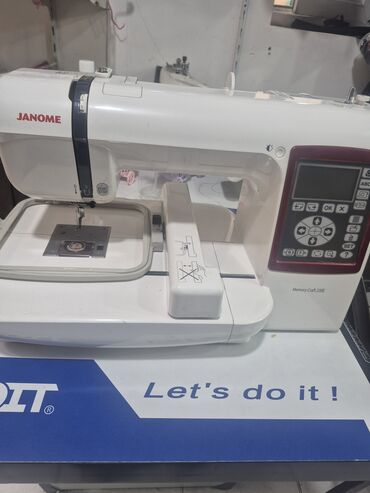 kampüterlər: Tikiş maşını Janome, Kompüter tikiş maşınları