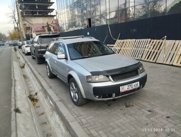 дверные карты на ауди: Audi A6 Allroad Quattro: 2003 г., 2.5 л, Механика, Дизель, Универсал