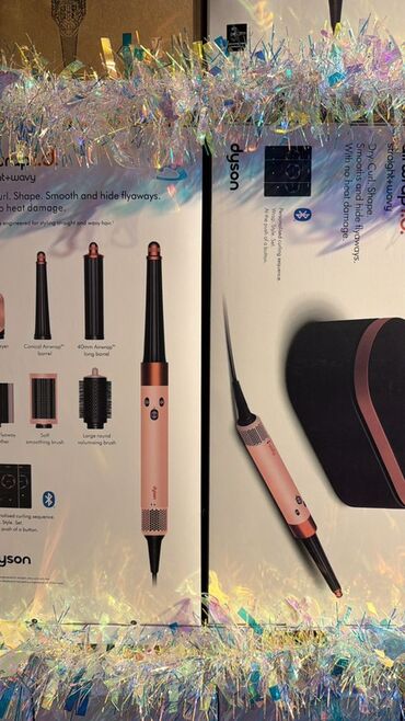 Мультистайлеры: Мультистайлер Dyson, Для выпрямления — 8