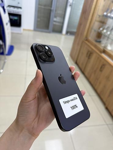 deepcool matrex: IPhone 16 Pro Max, Б/у, 256 ГБ, Black Titanium, 100 % — 4