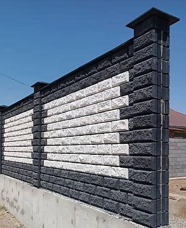 Заборы из пескоблока: Заборы из пескоблока, Установка, Гарантия, Покраска забора — 4