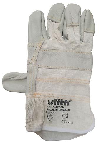 Средства индивидуальной защиты: Строительные перчатки, Новый, В наличии — 3