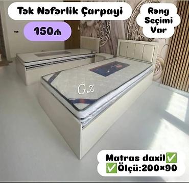 tek matraslar: Yeni, Təknəfərlik çarpayı, Bazasız, Matras ilə, Siyirməsiz — 10