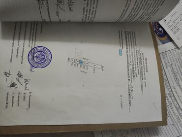 участок мурас ордо бишкек: 10 соток, Айыл чарба үчүн, Сатып алуу-сатуу келишими