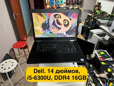 Видеокарты: Dell, 16 ГБ ОЗУ, Intel Core i5, 14 ", Для работы, учебы, память SSD