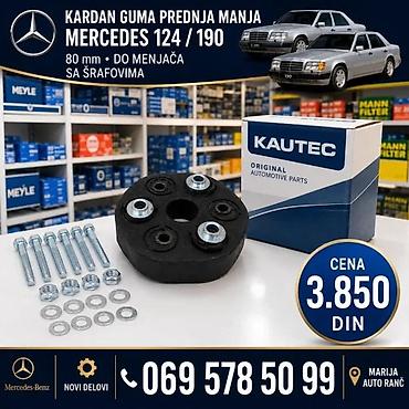 Prenosni sistem: MERCEDES 190 124 KARDI GUMA ZADNJA PREDNJA VECA MANJA | Kardi guma — 4