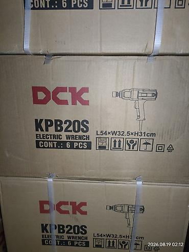 Инструменты: Электрический гайковерт DCK KPB20S. - Тип: Electric Wrench (сетевой — 1