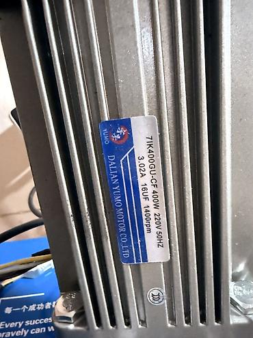 Ремонт промышленного оборудования: Ридуктор - мотор Есть в наличии редуктор 50 шаг 1/100 Есть мотор — 7