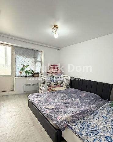 2 rooms: 2 комнаты, 47 м², 4 этаж, Косметический ремонт — 2