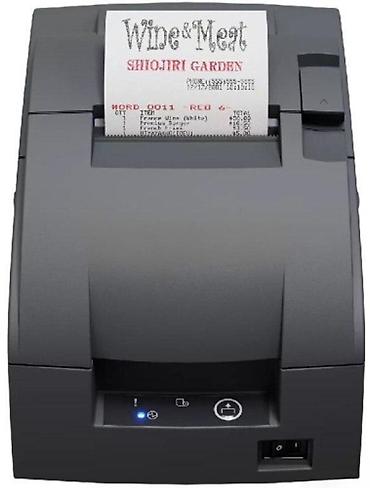 printee: Qəbz printeri "Epson TM-U220IIB (142): UB-E04, PS, EDG"Epson — 1