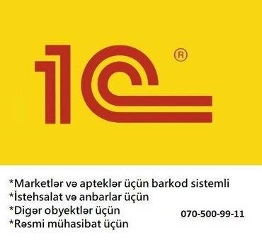 репетитор по русскому 5 класс: 1C proqramının quraşdırılması, ən yeni 8.3 versiya. Lisenziyalı, bloka