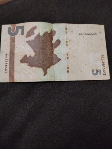 Əskinaslar: 1 Manat, 2023 il, Vəziyyəti: Yaxşı — 8