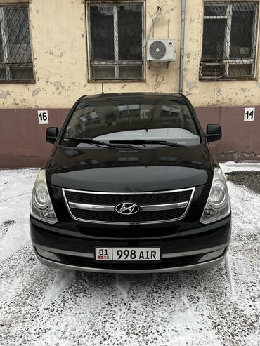 Hyundai: Hyundai H-1 (Grand Starex): 2012 г., 2.5 л, Автомат, Дизель, Минивэн