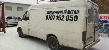 Печать: #наклейки на авто 
#авто наклейки
#самоклейки — 28