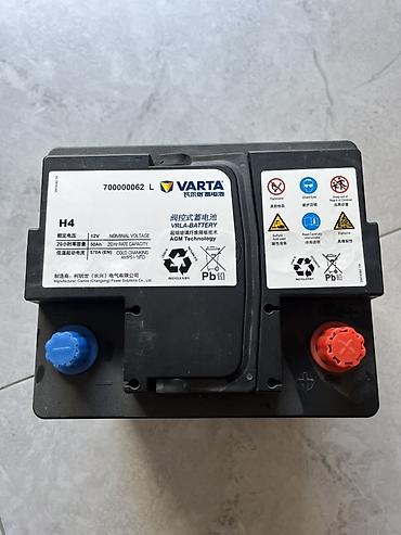 varta: Аккумулятор 50 Ач, Новый, Китай, Самовывоз — 1