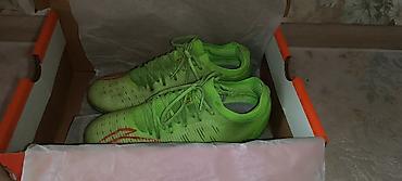 Бутсы: Футбольные бутсы Li-Ning в фирменной коробке. - Тип: бутсы для игры — 3