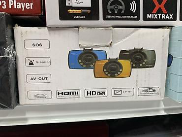 Видео каттагычтар: Автомобильный видеорегистратор HD DVR с экраном 2.7" TFT. Функции и — 1