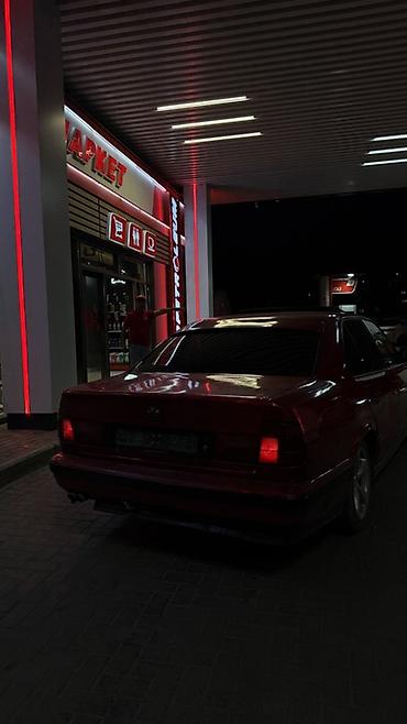 решотки: BMW 5 series: 1990 г., 2.5 л, Механика, Бензин, Седан — 2
