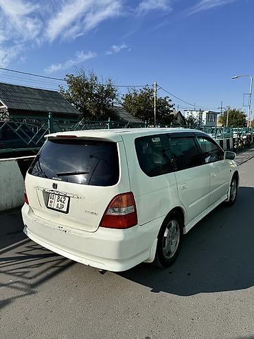 лонжерон: Honda Stream: 2000 г., 2.3 л, Типтроник, Бензин, Универсал — 5