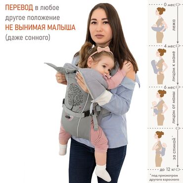 сумка для лыжных ботинок: Состояние идеальное