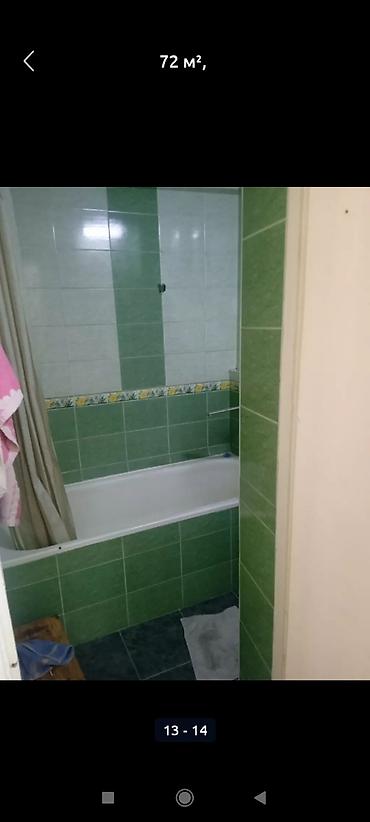 подселение кв: Сдаю комнатув 3 к/кв, всё необходимое есть,для одной или двух — 3