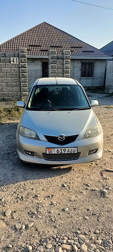 outback 2004: Mazda Demio: 2004 г., 1.3 л, Автомат, Бензин, Хэтчбэк — 1
