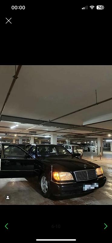 Другие аксессуары для салона: Флагшток Реплика (габаритная антенна) Мерседес Мерс Mercedes Benz — 6