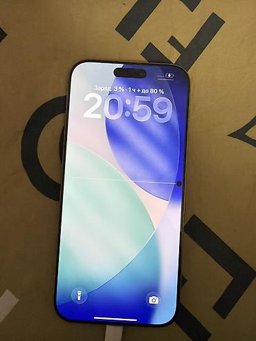 бу iphone 11: IPhone 16 Pro, Max 256ГБ, цвет Natural Titanium (светлый титановый) — 1