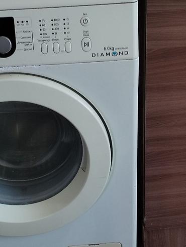 Məişət texnikası: Samsung paltaryuyan maşın – Diamond seriyası, ön yükləmə - Yük: 6.0 kq — 4