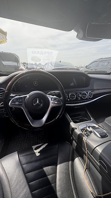 belarus 892 2: Mercedes-Benz C-Class: 2019 г., 4 л, Автомат, Бензин — 2