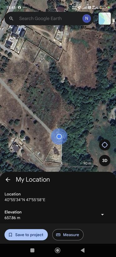 Torpaq sahələrinin satışı: 11 sot, Tikinti, Mülkiyyətçi, Kupça (Çıxarış) — 16